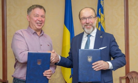 ТПП України та Державна інноваційна фінансово-кредитна установа домовились про співпрацю