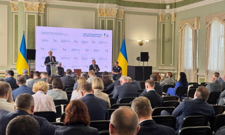 Нові цілі – новий рівень комунікації