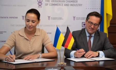 ТПП України співпрацюватиме з провідним індустріальним та інноваційним регіоном Німеччини