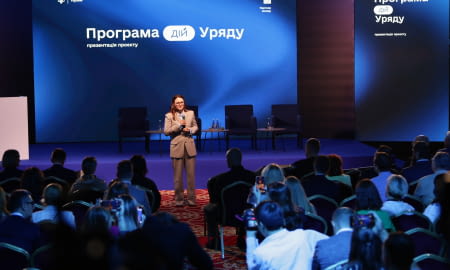 Голова уряду сьогодні представила експертній спільноті проєкт Програми дій уряду