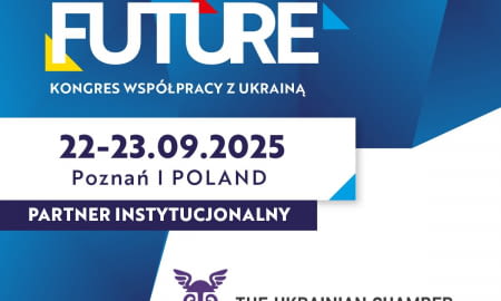 Україна та Польща: спільні рішення для спільного майбутнього
