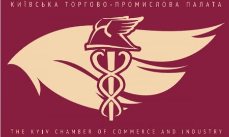 Київська ТПП посилює підтримку підприємництва та міжнародного партнерства та активізує бізнес улітку попри виклики війни