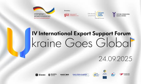IV INTERNATIONAL EXPORT FORUM 2025: Ukraine Goes Global
