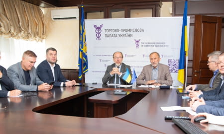 ТПП України закликає прем'єр-міністра України взяти на особистий контроль питання розробки та ухвалення законопроєкту, необхідного для імплементації Директиви ЄС 2019/633
