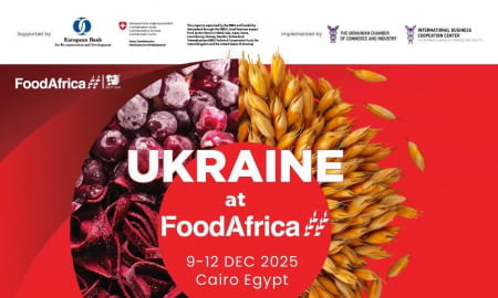 Відбір компаній для участі у Національному стенді України на міжнародній виставці Food Africa 2025