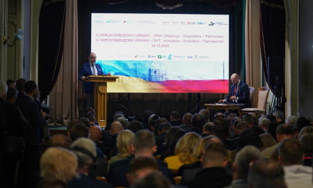 Команда Торгово-промислової палати України взяла участь у IV Форумі Відбудови України у Львові