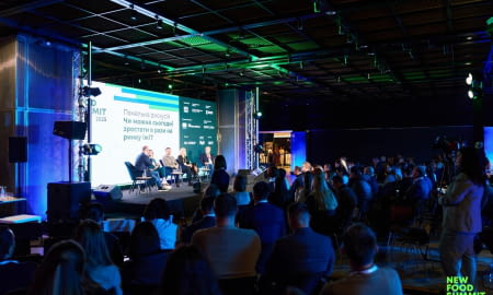 У Києві відбувся New Food Summit 2025 — головна подія року для агріфуд-ринку