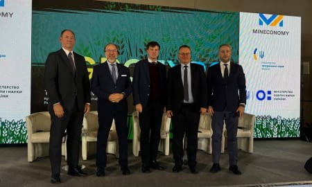 У Києві сьогодні відбулась IV Міжнародна конференція з продовольчої безпеки «Продовольство з України» (Food from Ukraine)