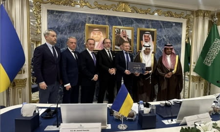Поглиблення співпраці ТПП України та Федерації Саудівських Палат