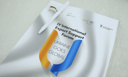 Відеозвіт про проведення International Export Forum: Ukraine Goes Global