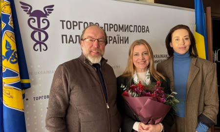 Комітет з питань надрокористування запрацював при ТПП України