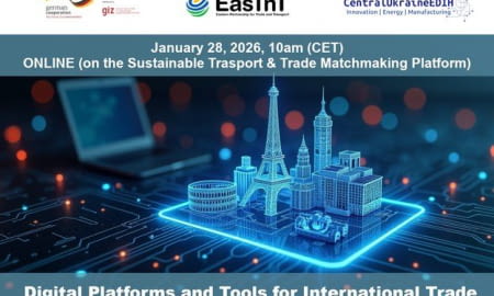 EEN та інші цифрові платформи для експортерів, логістичних і транспортних компаній