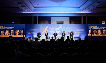 ТПП України приєдналась до Export Credit Forum 2026
