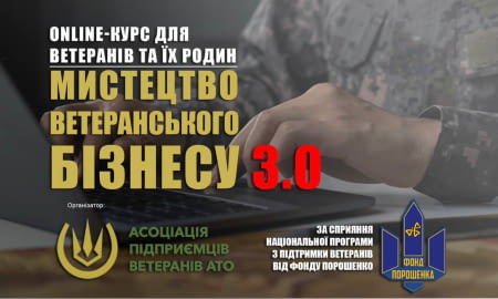 Ну що, друзі, продовжуємо наш навчальний процес!