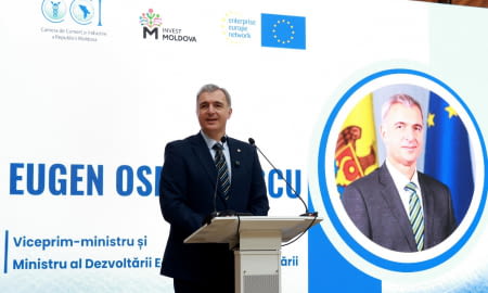 Бізнес-форум у Кишиневі. Зміцнення регіонального та європейського економічних партнерств