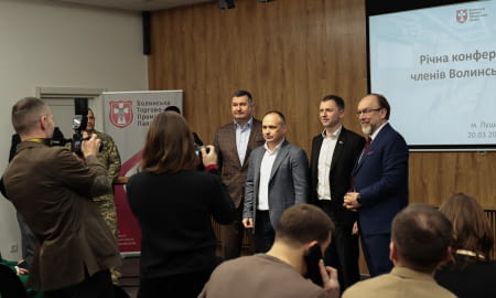 Президент ТПП України Геннадій Чижиков привітав Олександра Смолича з обранням керівником Волинської палати