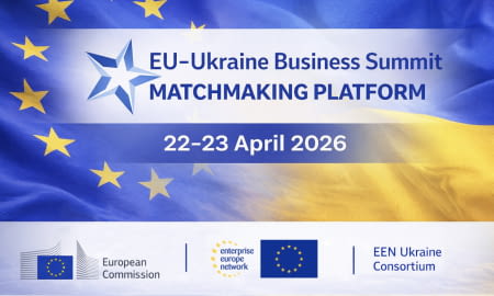 EU-Ukraine Business Summit 2026: відкрито B2B matchmaking для двосторонніх зустрічей