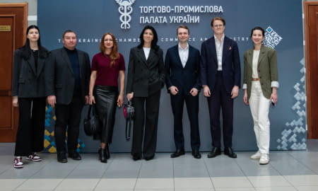 Спрощення торгівлі та цифровізація: результати зустрічі ТПП України з GATF