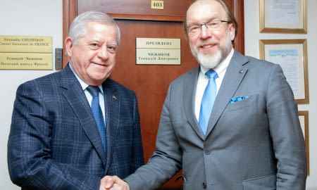 Підтримка бізнесу в можернізації