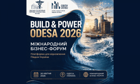 Build & Power Odesa 2026