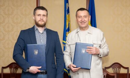 Прозорро.Продажі та ТПП України об’єднують зусилля для залучення інвестицій та відновлення економіки