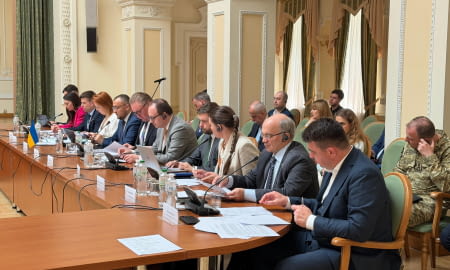 ТПП України взяла участь у 11-му засіданні Українсько-польської міжурядової комісії з питань економічного співробітництва