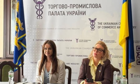 Україна–Африка: нові можливості для торгівлі, інвестицій та стратегічного партнерства