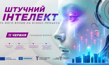 Capacity Building Workshop on the Ethical Impact Assessment of AI