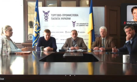 Виклики у сфері оренди земель державної власності обговорив Комітет підприємців АПК при ТПП України