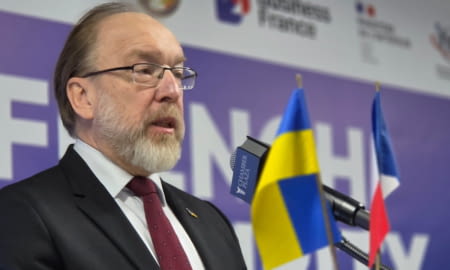 Команда ТПП України долучилась до розробки нової Експортної стратегії України до 2030 року