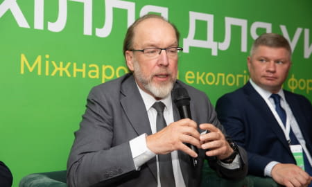 Екологічні реформи та євроінтеграційні зобов’язання України – у центрі Міжнародного екологічного форуму «Довкілля України»