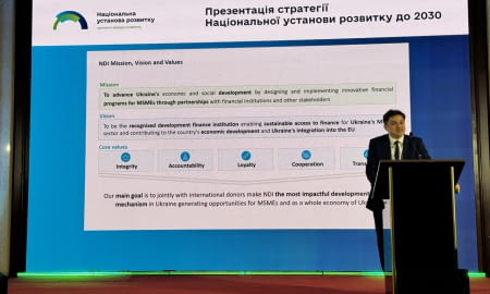 Стратегію Національної установи розвитку до 2030 року представили у Києві