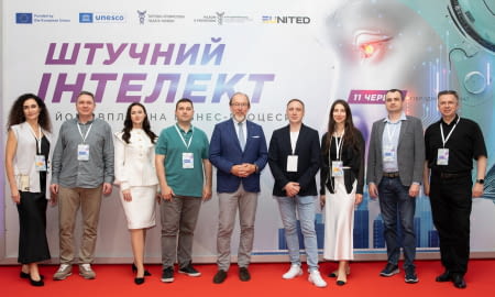 ТПП України провела практичний воркшоп з етичної оцінки впливу штучного інтелекту для бізнесу