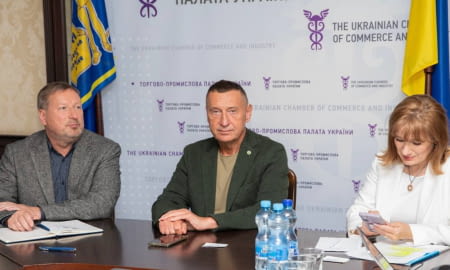 ТПП України та RD4U домовилися про стратегічне партнерство у підтримці постраждалого бізнесу