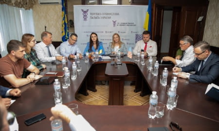 ТПП України провела зустріч з американською делегацією щодо інвестицій у критичні мінерали та надрокористування