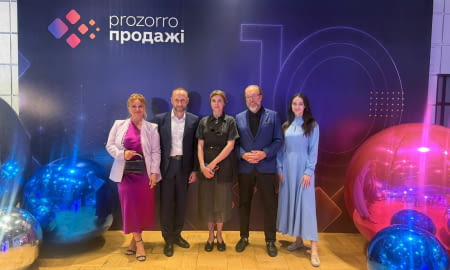Вітаємо Прозорро.Продажі з 10-річчям!