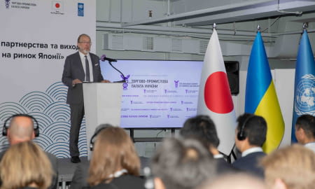 До 60 українських компаній опанували стратегії виходу на ринок Японії на тренінгу ПРООН, ТПП України та JETRO
