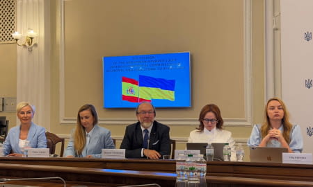 Україна та Іспанія поглиблюють співпрацю та партнерство