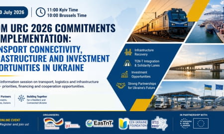 From URC 2026 Commitments to Implementation: Transport Connectivity, Infrastructure and Investment Opportunities in Ukraine