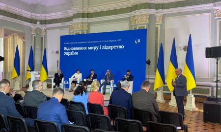 Економічна дипломатія як двигун торгівлі – спільна ціль ТПП України та МЗС України