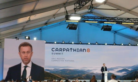 Україна започаткувала Карпатську інтеграційну ініціативу для поглиблення співпраці з країнами Карпатського регіону