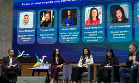 24 вересня 2026 року у Львові відбувся Lviv Japan Business Forum, присвячений розвитку економічної співпраці між Україною та Японією в межах візиту японської ділової делегації.
