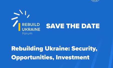 ТПП України запрошує український бізнес на міжнародну конференцію «Rebuilding Ukraine: Security, Opportunities, Investment»