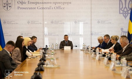 Бізнес та Офіс Генерального прокурора домовилися про системний діалог щодо захисту підприємництва та детінізації економіки