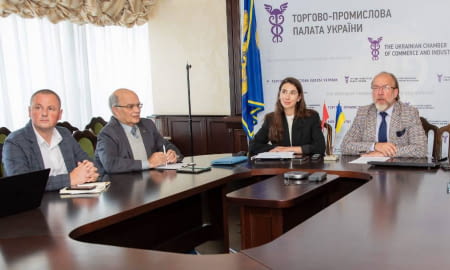 Україна - Марокко: 54-та двостороння Ділова рада запрацювала при ТПП України