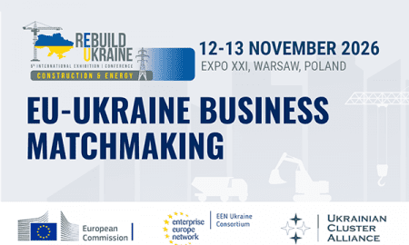 Join the Rebuild Ukraine Matchmaking Platform 2026