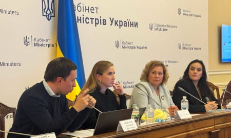 Що буде з туризмом в Україні: експерти обговорили закон з урядом