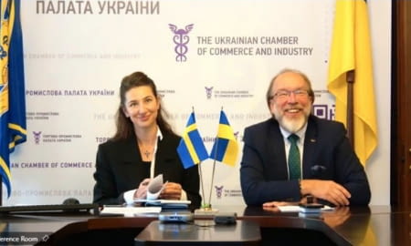 Відбулась зустріч керівництва торгово-промислових палат України та Південної Швеції