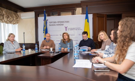 У ТПП України обговорили зміни до законопроєкту «Про туризм»