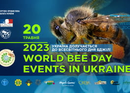 2023 World Bee Day events in Ukraine